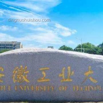 安徽高考分數線發布：解讀與影響