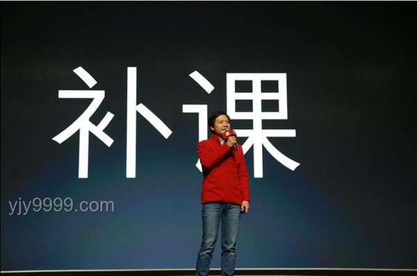 雷軍分享上班三件套：提升工作效率與個人成長的實戰策略