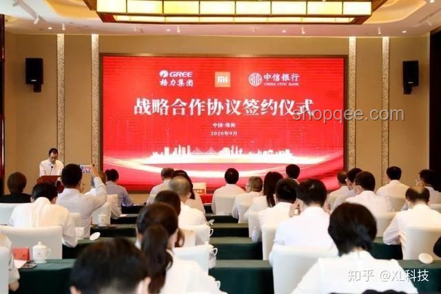 雷軍分享上班三件套：透視小米科技前沿與創新趨勢