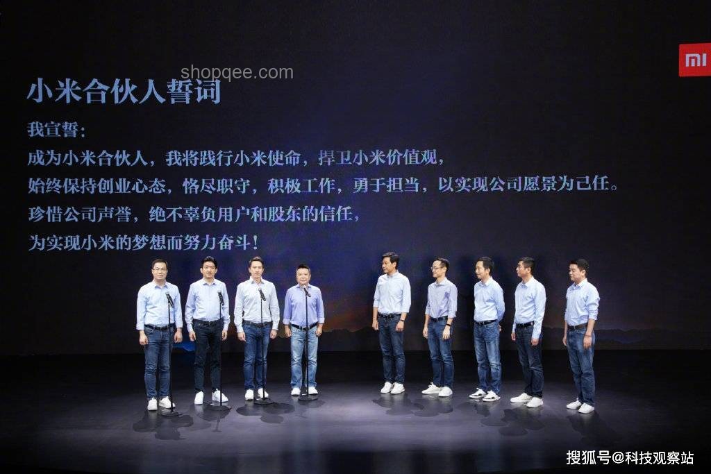 雷軍分享上班三件套：透視小米科技前沿與創新趨勢
