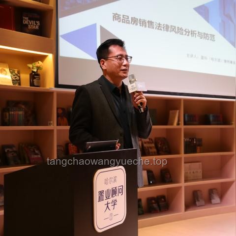 以法之名值不值得看：法律題材影視劇的行業洞察