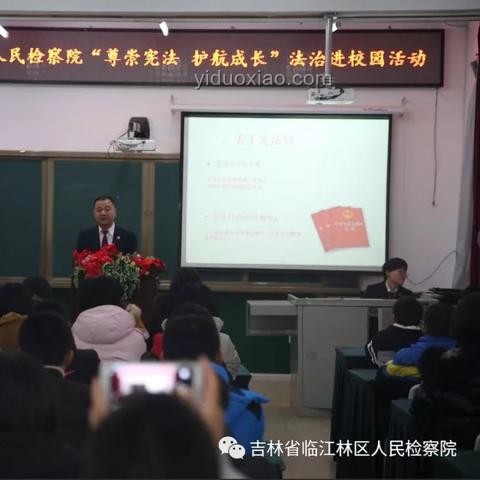 以法之名，創(chuàng)新視角解鎖法治劇新觀賞價(jià)值