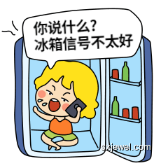 高溫天氣影響解析：這天氣熱得人發飄