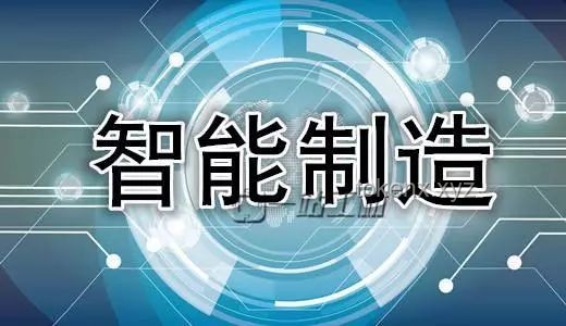 5G賦能智能制造：轉型加速，未來已來