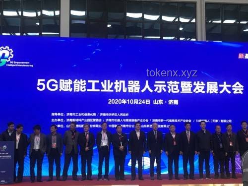 5G賦能智能制造：轉型加速，未來已來
