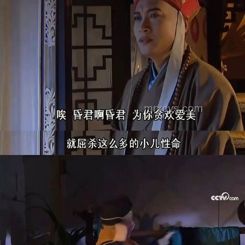 ??西游記里隱藏的搞笑細節大揭秘！
