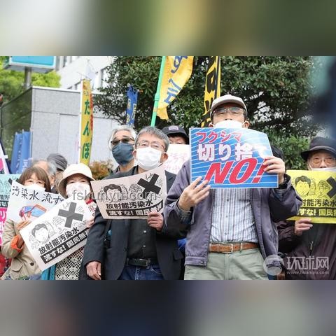 伊朗核污染的創新應對：跨界科技與環境修復