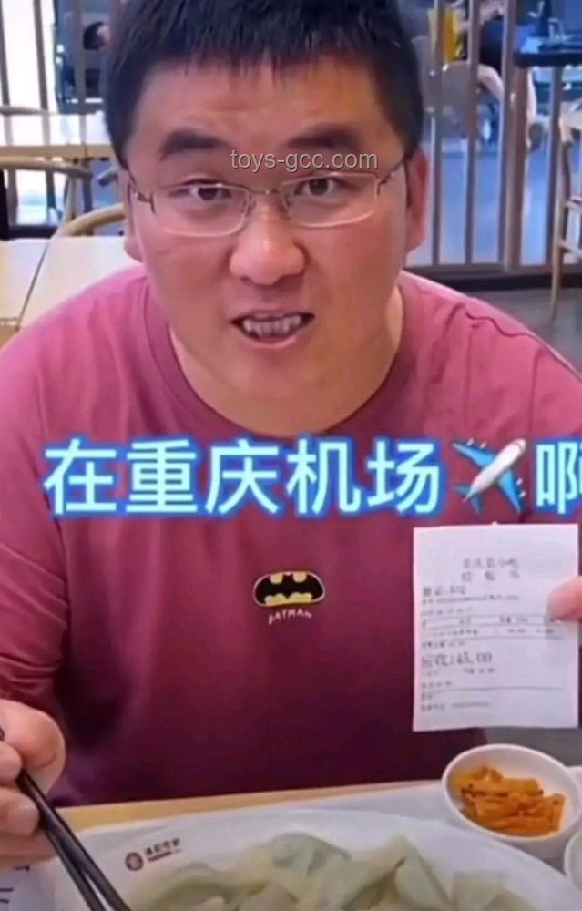 港媒曝姜濤墜海事件全解析及安全指南