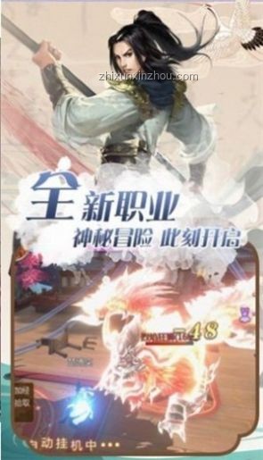 如何評價《逸劍風云決》DLC「碧海仙蹤」與「武家舊事」？