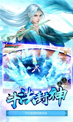 如何評價《逸劍風云決》DLC「碧海仙蹤」與「武家舊事」？