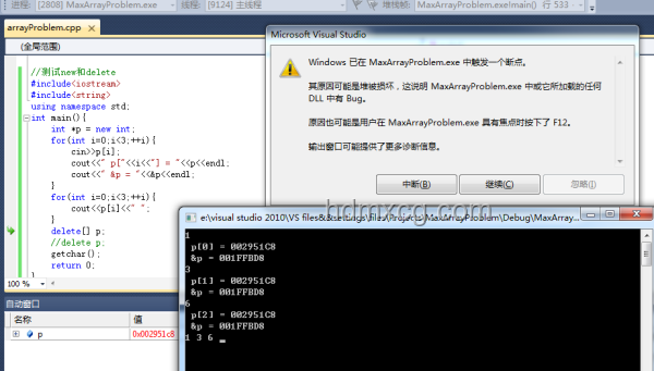 int p 還是 int p？一場編碼風(fēng)格的探索之旅 ??,編程習(xí)慣,代碼可讀性,C語言,團隊協(xié)作