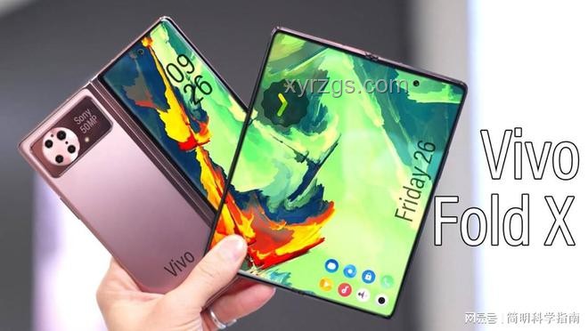 vivo X Fold5引領三防折疊屏新風尚，未來可期