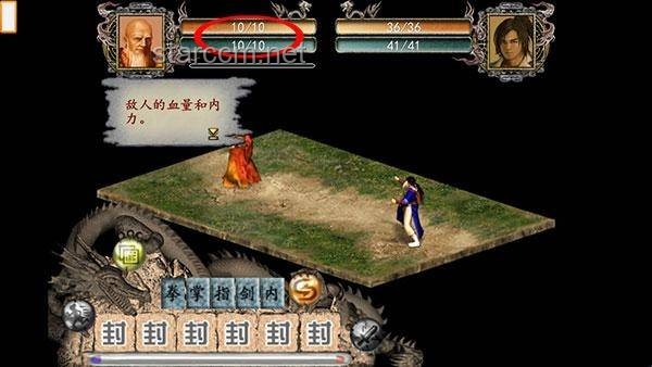 武俠游戲魅力不減，哪款通關后令人難忘？