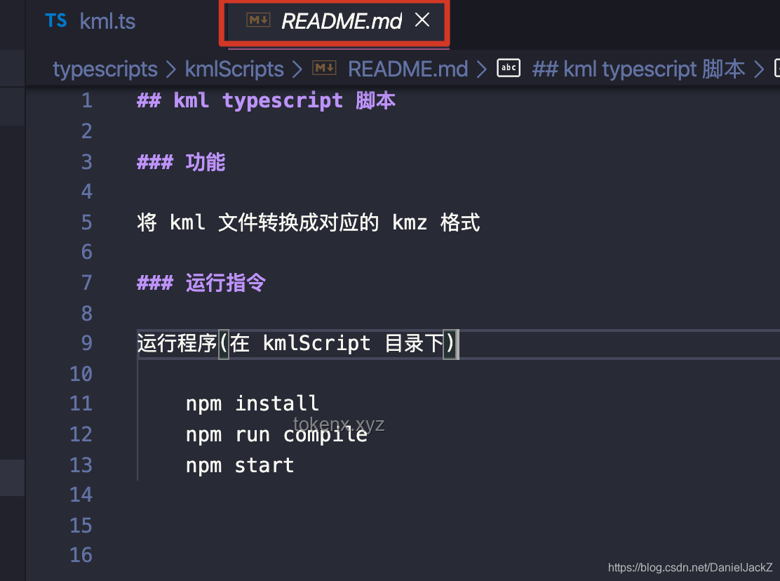 Markdown是什么，為何能流行VS傳統(tǒng)文檔格式