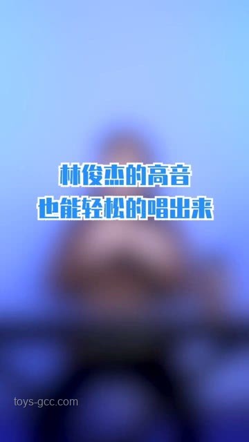唱歌天賦與后天努力：誰更重要？