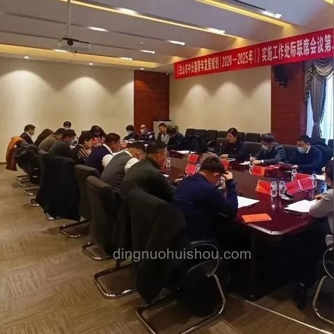 2025高考志愿新視角：跨界融合，筑夢(mèng)未來(lái)學(xué)府與專(zhuān)業(yè)