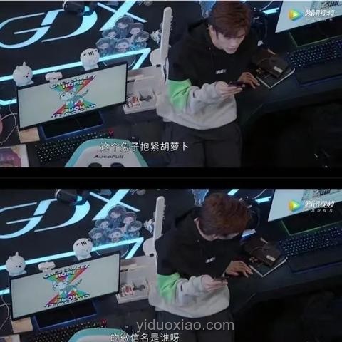 為什么同學變同事后，人設似乎“爛掉了”？職場關系變遷洞察
