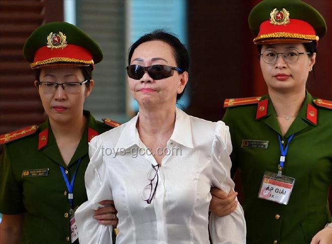 越南女首富張美蘭死刑改判趨勢(shì)預(yù)測(cè)：金融詐騙后的司法轉(zhuǎn)向