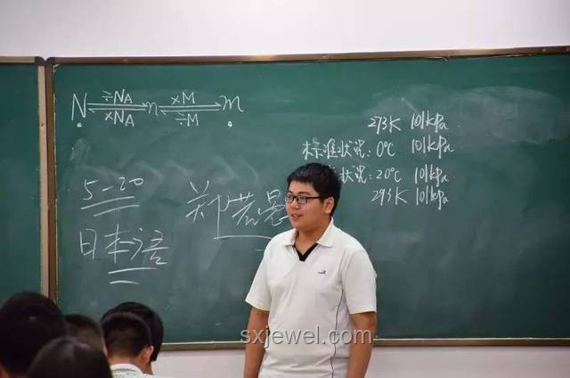 湖北襄陽五中3名學生高考成績被屏蔽案例研究