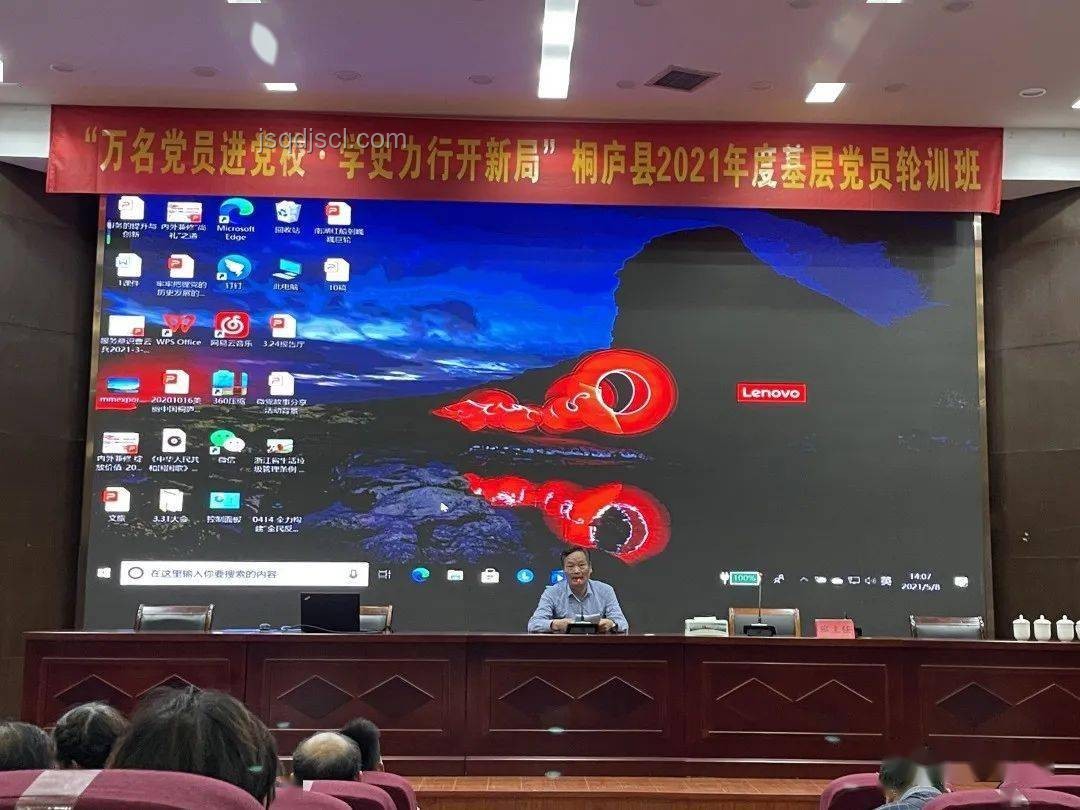 女生估分450逆襲538：淚崩背后的奮斗史