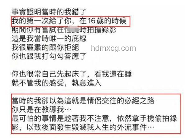 女生估分450考538激動淚崩：成績躍升背后的教育心理與行業(yè)趨勢