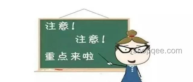 女生估分450實際538：超常發揮背后的心理與策略