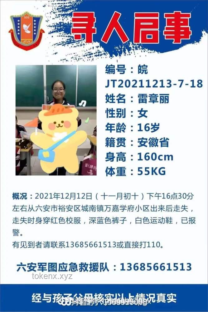 女生考超600分，放榜時在酒樓打工：平衡學業與兼職攻略