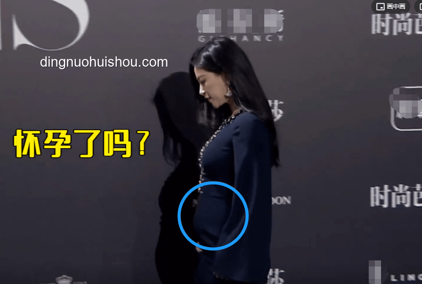 徐藝洋懷孕傳聞后的公眾形象與事業趨勢預測