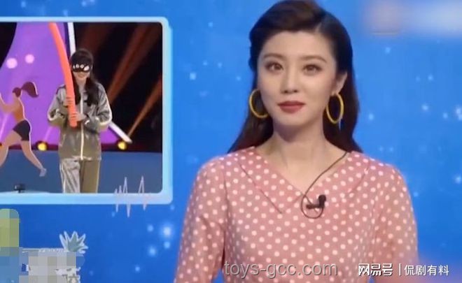 徐藝洋直面懷孕傳聞：高情商回應背后的真實體驗