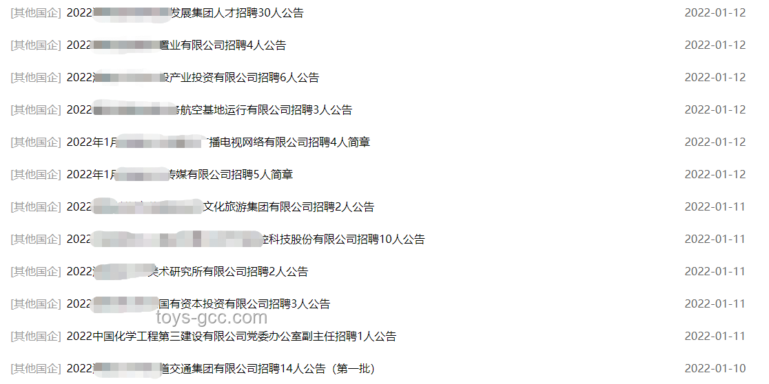 夸克志愿報告生成，萬人排隊中的我如何脫穎而出