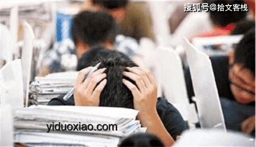 一個班級三人高考成績屏蔽：教育公平與隱私保護的深度剖析