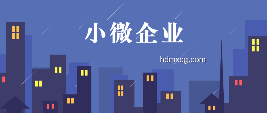 悔拍億元法拍房：475萬保證金不退背后的行業洞察
