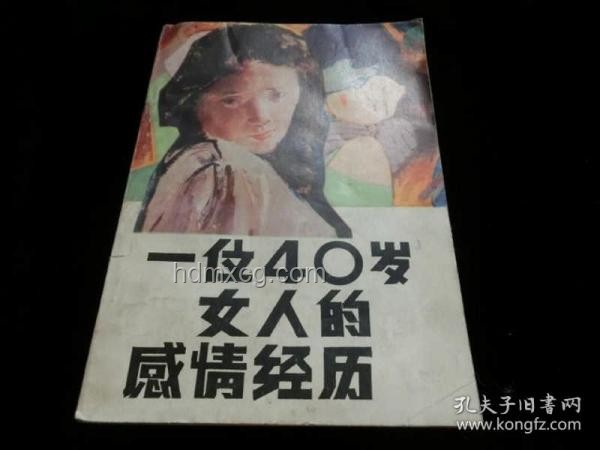 癮痛背后的創新反思：男子吸毒28年耗盡千萬啟示錄