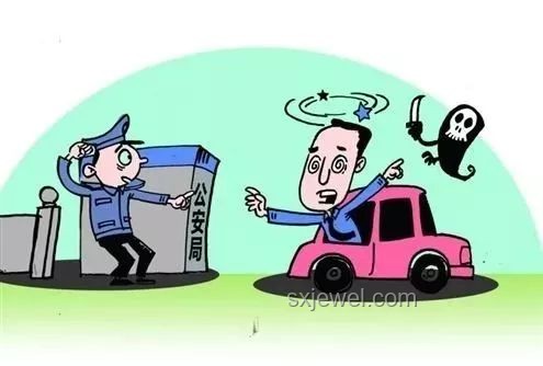男子吸毒28年耗盡家產的警示：毒品危害與未來防控趨勢