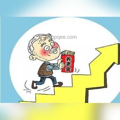 個人養老金3%個稅政策深度解析