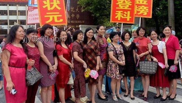 女生高考288分，全家卻歡呼：最好的一次成長(zhǎng)之旅????