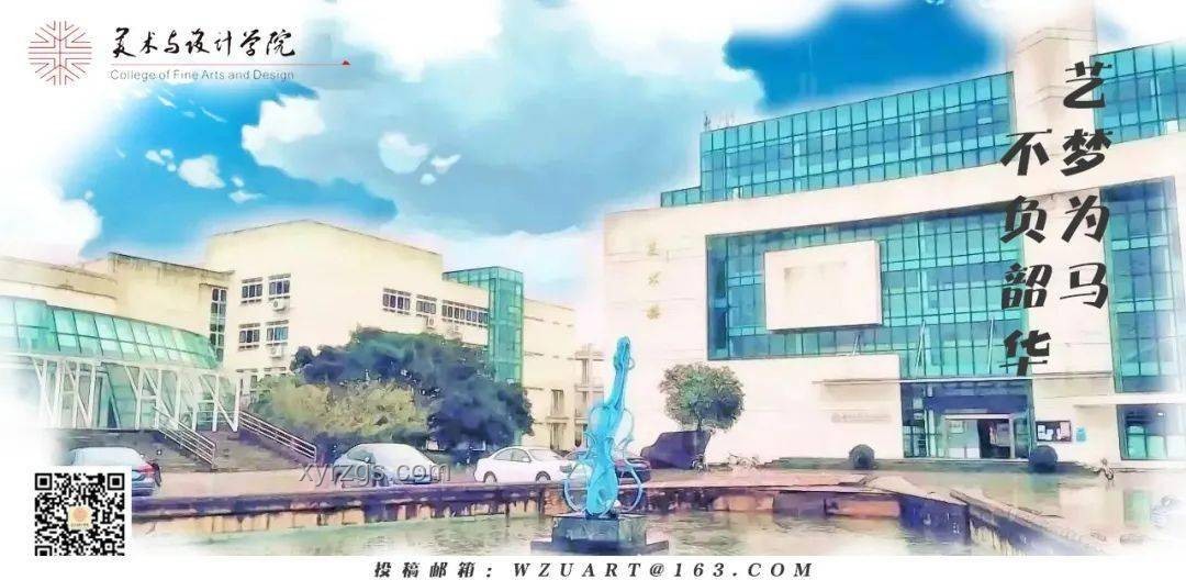 女生高考288分背后的創新喜悅：定義成功的新維度