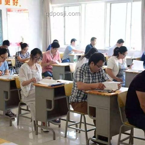 體制內待遇最優六單位揭秘，超越公務員的優選路徑