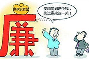 體制內待遇最好的六個單位，全面了解吊打公務員的優選