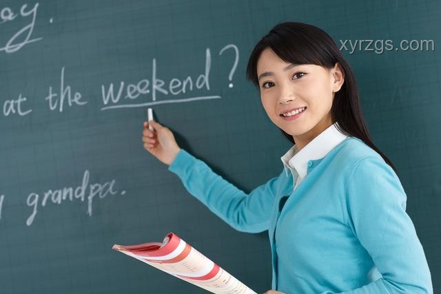 體制內(nèi)待遇優(yōu)渥單位揭秘，超越公務(wù)員的六大選擇