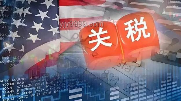 特朗普關稅威脅下的市場大跌探秘
