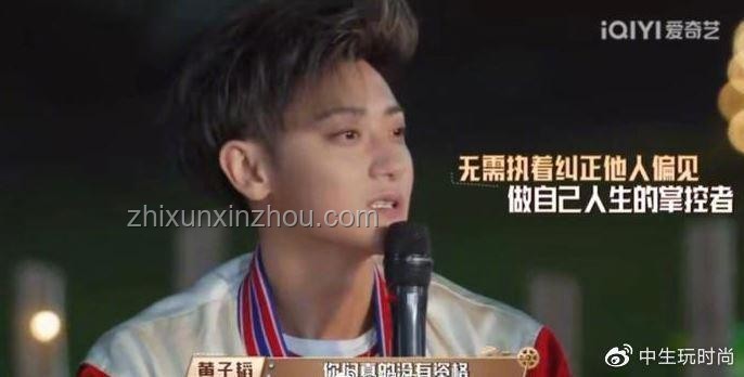 澄清網(wǎng)絡(luò)謠言：針對(duì)趙薇、黃子韜、張繼科及醬園弄事件的解決方案