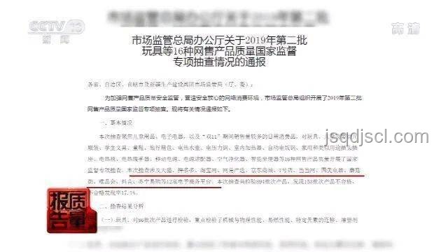 400萬大獎處理方式對比：不動聲色請假領獎 vs 公開炫耀