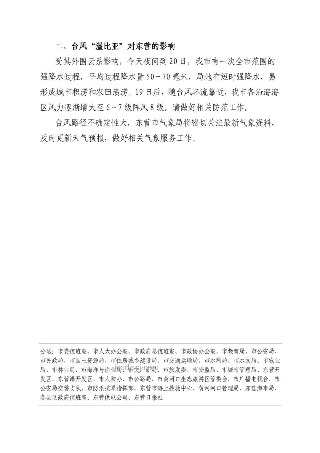 400萬大獎處理方式對比：不動聲色請假領獎 vs 公開炫耀