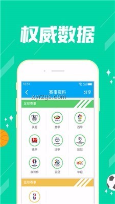 低調(diào)富翁的誕生：不動(dòng)聲色中的創(chuàng)新財(cái)富思維，彩票與財(cái)務(wù)規(guī)劃