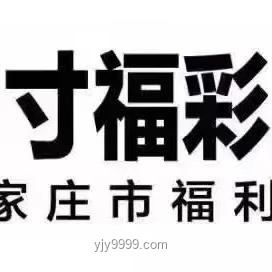 2024年彩票業變革：隱秘富豪的崛起與智能化趨勢