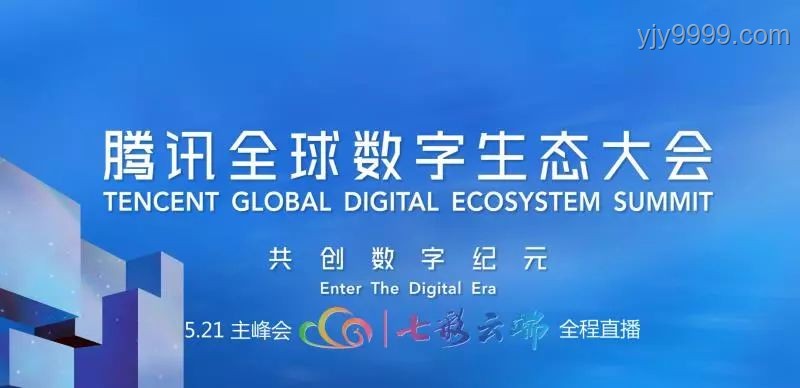 秘密養老計劃：以數字金融重塑家庭責任新范式
