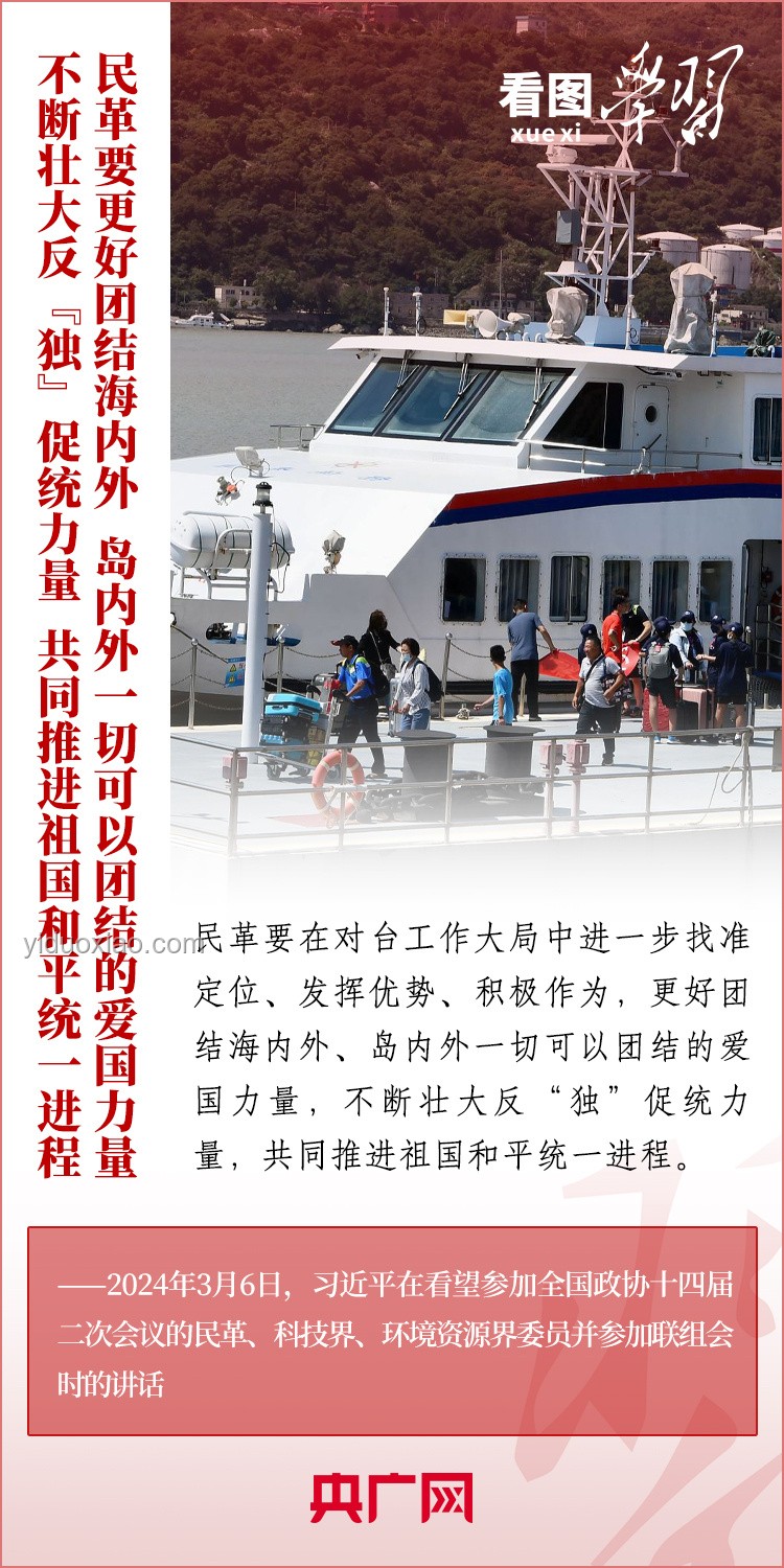 《中國式離婚》啟示錄：共融創新，重塑家庭和諧新視角