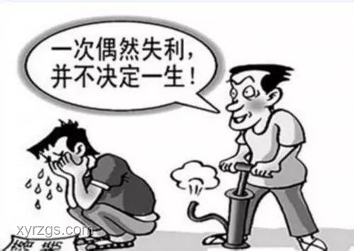 復(fù)讀蟄伏一年只為打臉吧友：深度解析復(fù)讀現(xiàn)象與教育價值