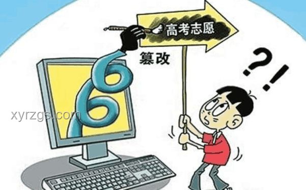 復(fù)讀蟄伏一年只為打臉吧友：深度解析復(fù)讀現(xiàn)象與教育價值